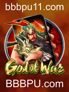 Explorando o Mundo de GodofWarM: Uma Jornada Épica